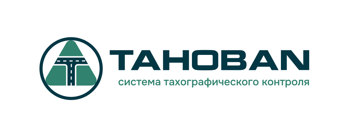 TAHOBAN